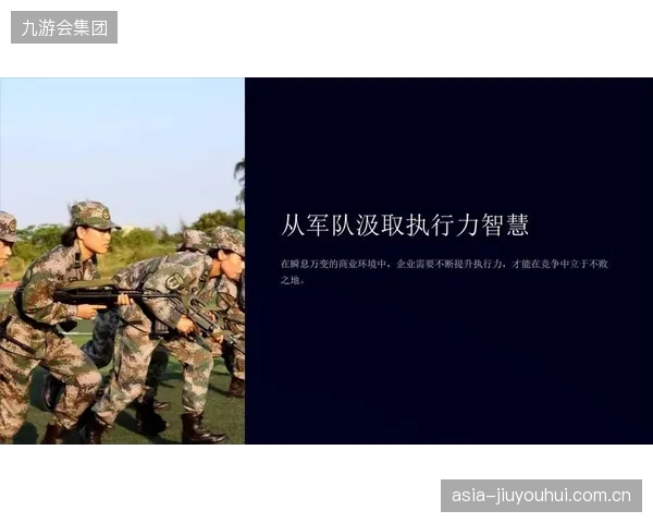 主教练塞拉米将纪律性置于首位，要求全队保持高度的战术执行力和团队协作精神。
