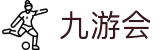 九游会官方网站首页 - APP下载