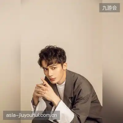 沈平